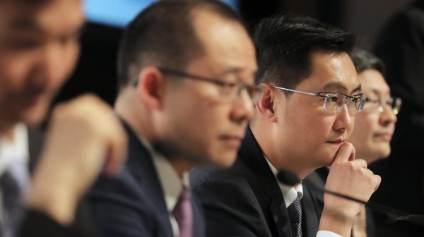 兴旺国际投资 腾讯新“王炸”要来了