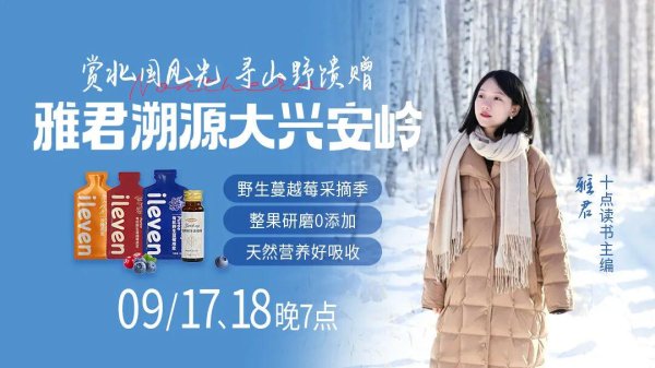 无忧配 男女关系的4个层级：被深爱过的女人，一定体验过第四层